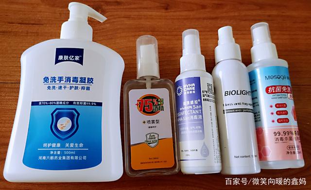 芳菲四月，武汉市民的防疫坚守——消毒用品的默默守护